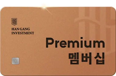 Premium 멤버십 카드 이미지